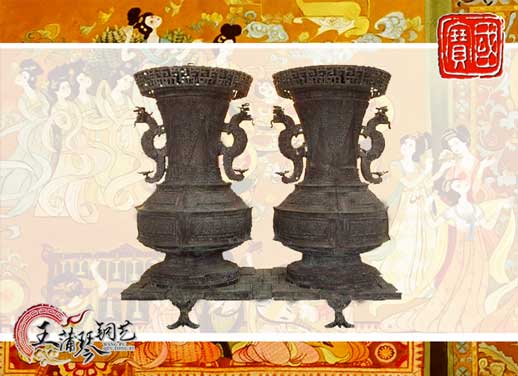 聯(lián)禁大壺，聯(lián)禁銅壺，仿制曾侯乙青銅器