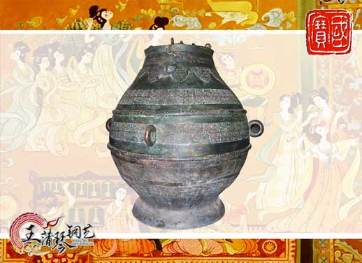 大尊缶，酒缶，中國古代最大的酒缸