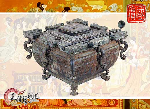 鑒缶，曾侯乙銅鑒缶，我國最早的“冰箱”