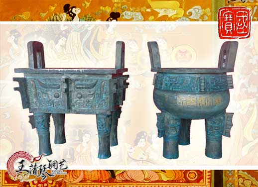 銅長方鼎、銅三足圓鼎、永泰文廟寶鼎