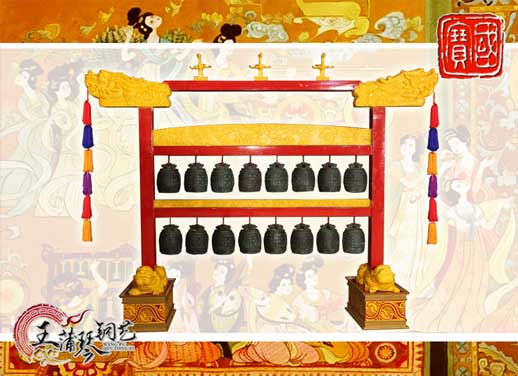 孔廟編鐘，清康熙銅鎏金八卦編鐘