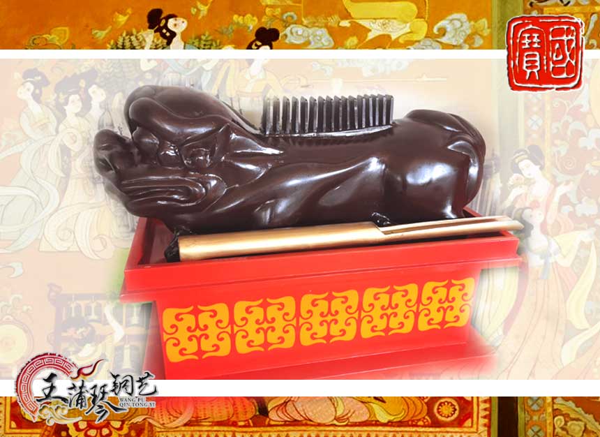 敔，木敔，八音之示意樂的結束