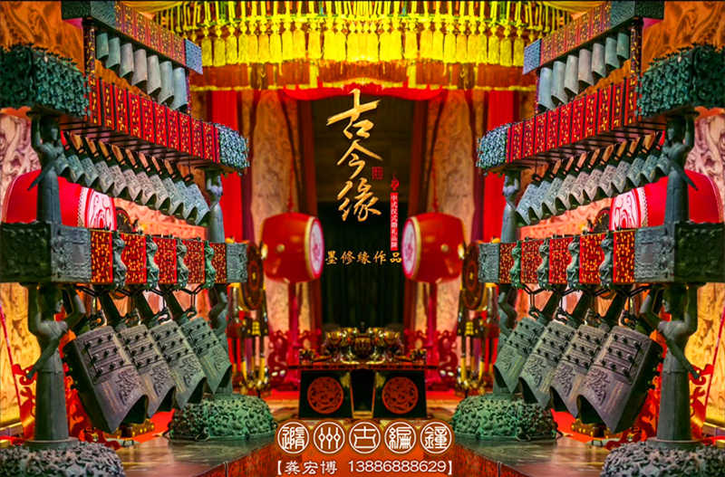 傳千年華夏傳統(tǒng)，創(chuàng)今世婚禮典范，成都古今緣