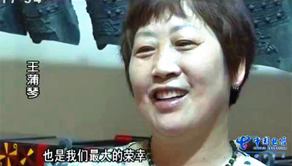 一人一城一故事“編鐘媽媽”的幸福生活！